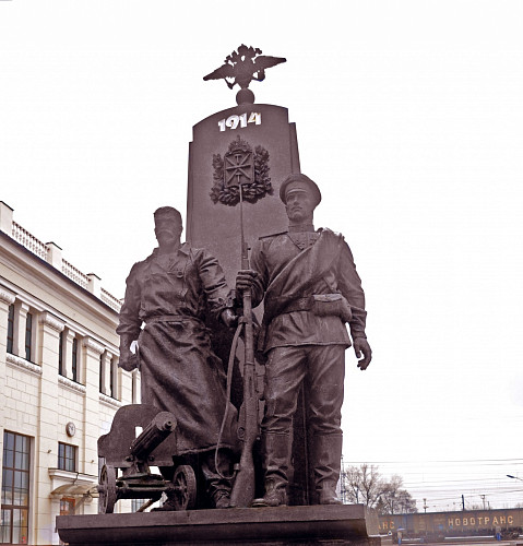 Памятник тулякам-оружейникам и участникам Первой мировой войны. фото 1