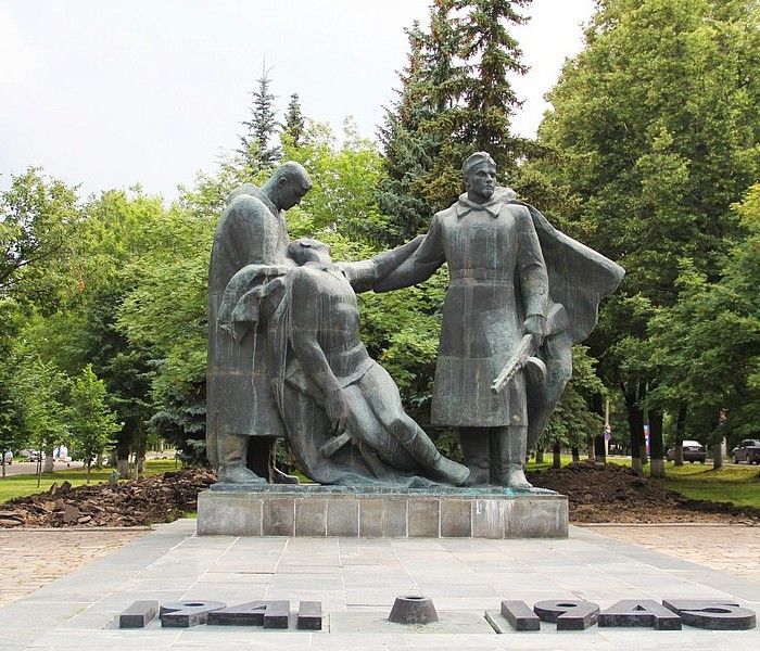 Монумент Вечной Славы в Новомосковске фото 1