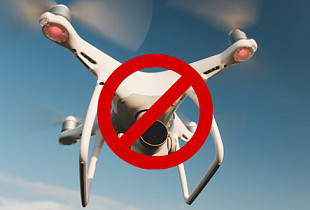 Запрет на использование беспилотных летательных аппаратов
