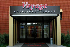 Гостиничный комплекс Bon Voyage фото 2