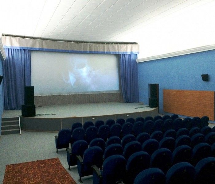 Кинотеатр "Азимут" фото 1