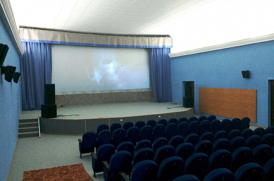 Кинотеатр "Азимут" фото 1
