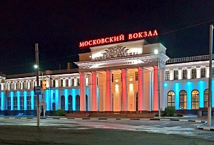 Гостиница «Московский вокзал»