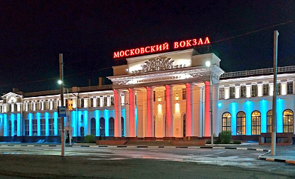 Гостиница «Московский вокзал» фото