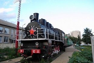 Музей истории локомотивного депо станции Узловая Московской железной дороги