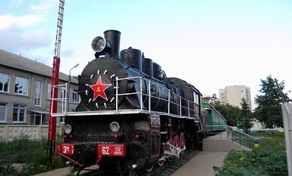 Музей истории локомотивного депо станции Узловая Московской железной дороги фото