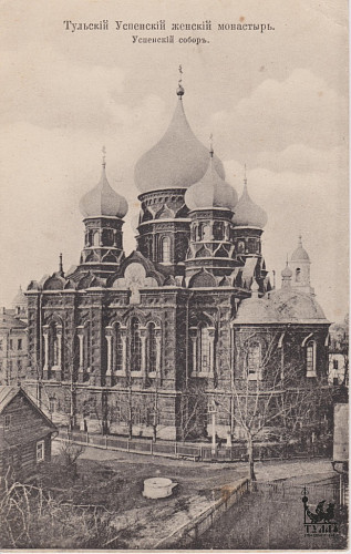 Церковь Успения женского монастыря (Успенский кафедральный собор) фото 2