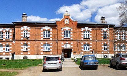 Больничный комплекс г. Плавск фото