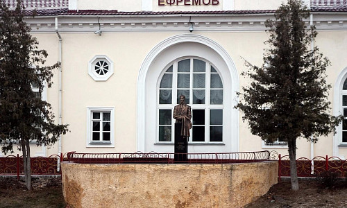 Памятник И.А. Бунину фото
