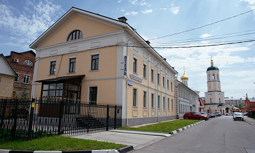 Отель “Черниковский” фото
