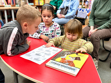 Цикл литературно-игровых занятий «Книгоняня»