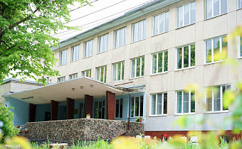 Государственное учреждение культуры "Тульская областная универсальная научная библиотека"