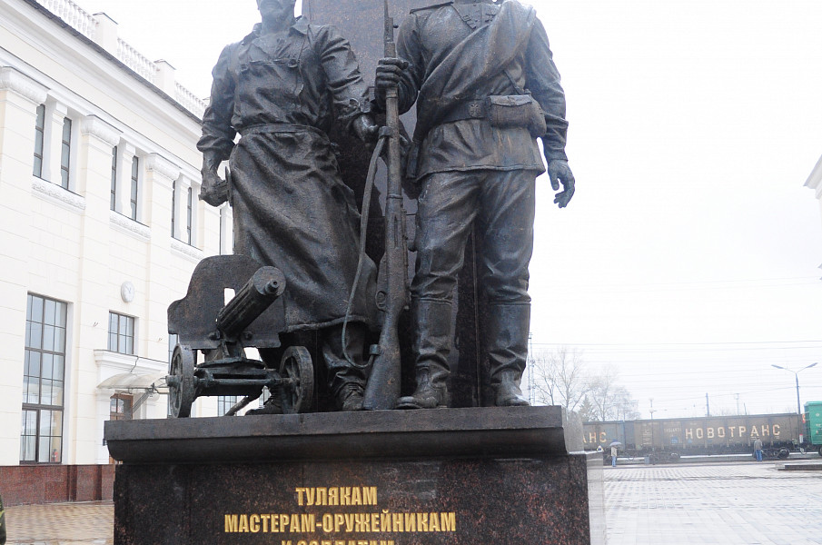 Памятник тулякам-оружейникам и участникам Первой мировой войны. фото 2