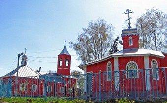 Свято-Троицкий храм (г. Ефремов)