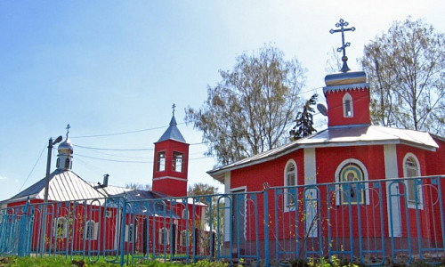 Свято-Троицкий храм (г. Ефремов) фото