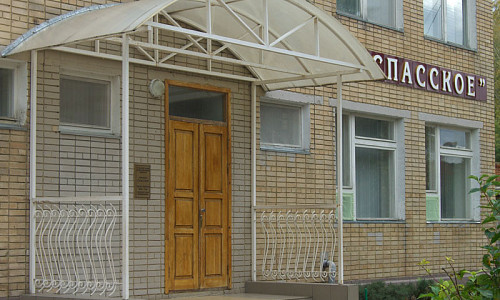 Музей «Спасское» фото