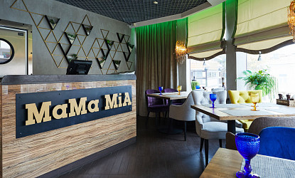 Сеть ресторанов MaMa Mia  фото 5