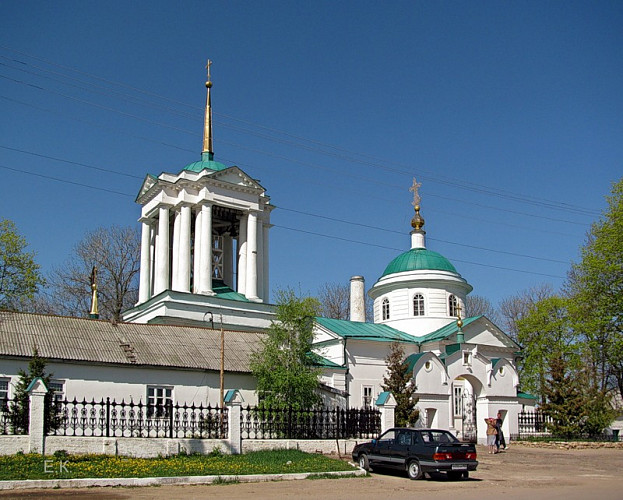 Успенская церковь (Богородицк) фото 1