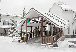 В Ясной Поляне открылся новый гостиничный комплекс AZIMUT