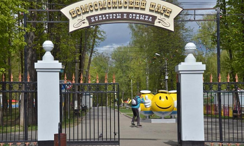Комсомольский парк культуры и отдыха фото