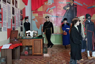 Музей 100-летия Октябрьской революции