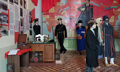 Музей 100-летия Октябрьской революции фото