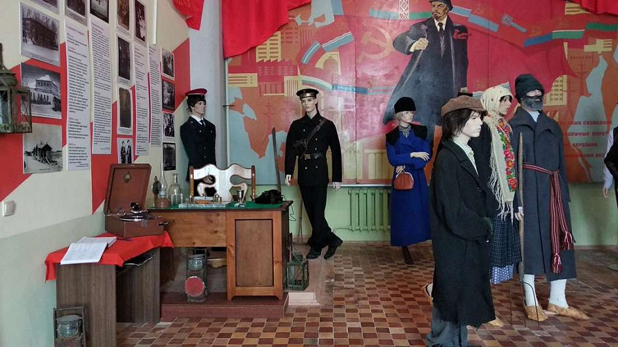 Музей 100-летия Октябрьской революции фото 1