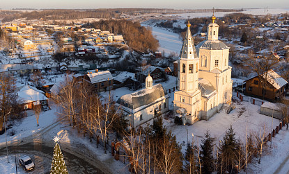 Воскресенский Собор г. Венёв фото