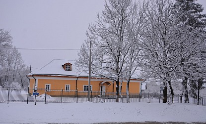 Музей-заповедник И.С.Тургенева «Бежин луг» фото