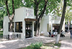 Кофейня BARY | БАРИ на Первомайской