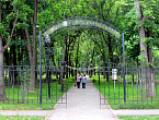 Рогожинский парк