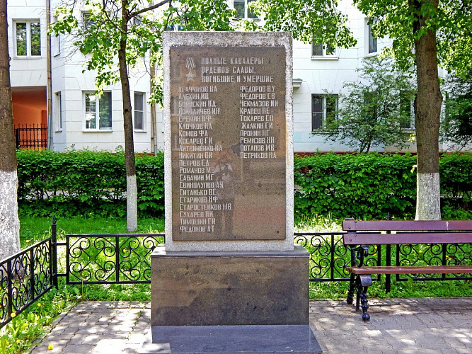 Монумент тулякам-Героям Советского Союза фото 2