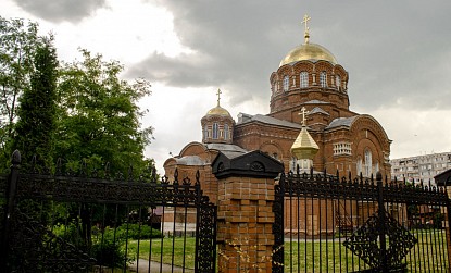 Храм Сергия Радонежского фото