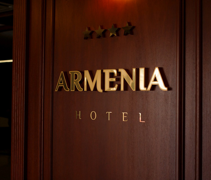 Гостиничный комплекс «Армения» фото 2