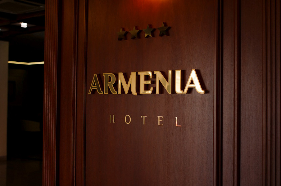 Гостиничный комплекс «Армения» фото 2