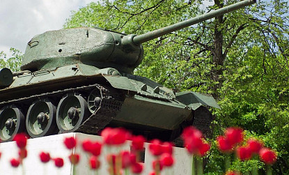 Танк «Т-34» фото